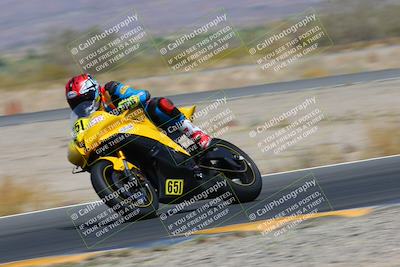 media/Apr-13-2023-Racers Edge (Thu) [[0464f86284]]/A Group/Session 3 (Turn 14)/